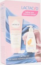 Набор косметики Lactacyd Подарочный набор Нежный уход