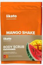 Набор косметики Likato Набор средств для тела Подарочный набор для идеального тела BODY SCRUB