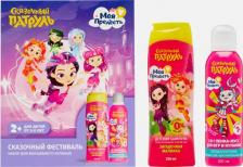 Набор косметики Моя Прелесть Подарочный набор Сказочный фестиваль (шампунь, пенка-мусс)