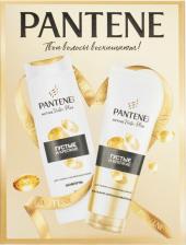 Набор косметики Pantene косметический набор Подарочный набор косметики для женщин Густые и крепкие