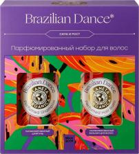 Набор косметики Planeta Organica Косметический набор для волос Brazilian Dance для женщин 2 предмета