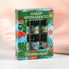 Набор косметики Queen Fair Набор эфирных масел "Тропический", 6 штук по 3 мл, "Богатство Аромата"