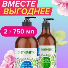 Набор косметики Synergetic Набор гелей для душа "Бьюти бокс" - 2 штуки по 750мл
