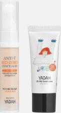 Набор косметики Yadah Подарочный набор для ухода за кожей лица Conceal with care set 2 шт