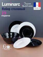 Столовый сервиз Luminarc G8733