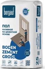 Наливной пол Bergauf Наливной пол Boden Zement Gross на цементной основе серый 25 кг