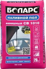 Наливной пол Боларс СВ-1010 финишный наливной пол (20кг)