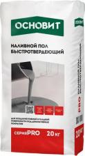 Наливной пол Основит Наливной пол Pro 20 кг 4630018350826