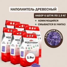 Наполнитель для кошачьего туалета ECO-Premium Наполнитель для кошачьего туалета комкующийся древесный с запахом лаванды, упаковка 6 шт х 1,9 кг