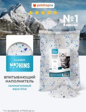 Наполнитель для кошачьего туалета Napkins Наполнители наполнитель 4609997475233