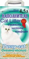 Наполнитель для кошачьего туалета Pussy-Cat Наполнитель для кошачьего туалета океанический зеленый 4,5л