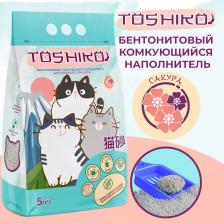 Наполнитель для кошачьего туалета Toshiko Наполнитель Бентонитовый для кошачьего туалета комкующийся сакура 5кг