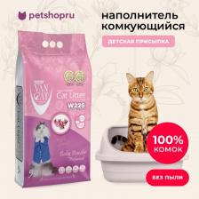 Наполнитель для кошачьего туалета Van Cat Наполнитель комкующийся, детская присыпка, 15 кг