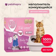 Наполнитель для кошачьего туалета Van Cat Наполнитель комкующийся, детская присыпка, 6л, 5,1 кг