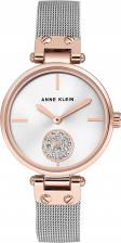 Наручные часы Anne Klein 3001 SVRT