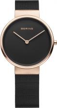 Наручные часы Bering 14531-166