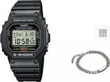 Наручные часы Casio DW-5600UE-1