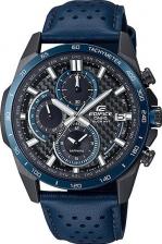 Наручные часы Casio EQW-A2000CL-2A