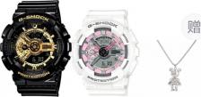 Наручные часы Casio GA-110GB-1A