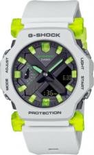 Наручные часы Casio GA-2300MW-8A