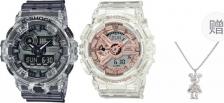 Наручные часы Casio GA-700SK-1A