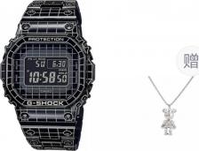 Наручные часы Casio GMW-B5000CS-1