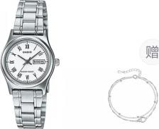 Наручные часы Casio LTP-V006D-7B