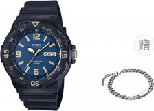 Наручные часы Casio MRW-200H-2B3
