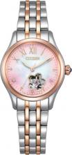 Наручные часы Citizen PR1044-87Y