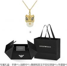 Наручные часы Emporio Armani AR11556