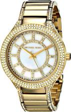Наручные часы Michael Kors MK3312