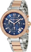 Наручные часы Michael Kors MK6141