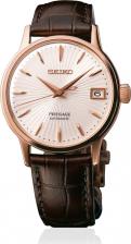 Наручные часы Seiko SRP852J1