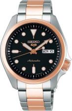 Наручные часы Seiko SRPE58K1