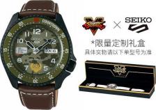 Наручные часы Seiko SRPF21K1