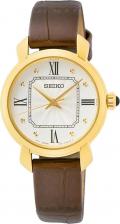 Наручные часы Seiko SUR500P1