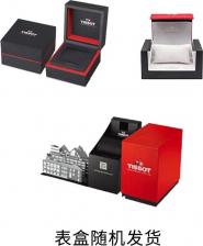 Наручные часы Tissot T047.420.11.071.00