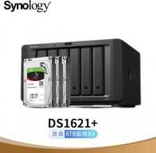 NAS-устройство Synology DS1621+