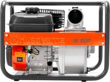 Мотопомпа Husqvarna W80P