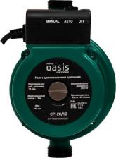 Циркуляционный насос Oasis CBP-20/12