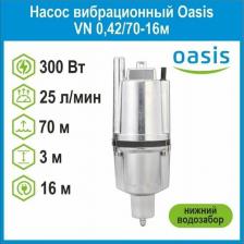 Колодезный насос Oasis VN 0.42/70