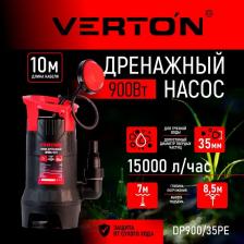 Погружной дренажный насос Verton DP900/35PE