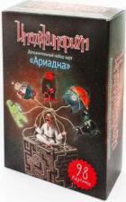 Настольная игра Stupid Casual Имаджинариум. Ариадна