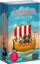 Настольная игра Stupid Casual Имаджинариум. Одиссея