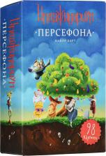 Настольная игра Stupid Casual Имаджинариум. Персефона