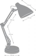 Светильник Camelion 13872
