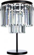 Настольная лампа Divinare 3001/01 TL-4