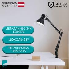Настольная лампа Eglo 90873