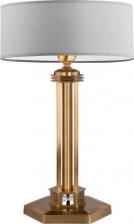 Настольная лампа Kutek DEC-LG-1(P/A)