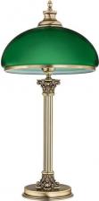 Настольная лампа Kutek KRE-LG-1(P)GR